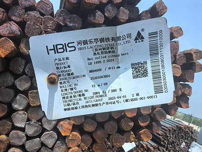 乐钢HRB400E-12