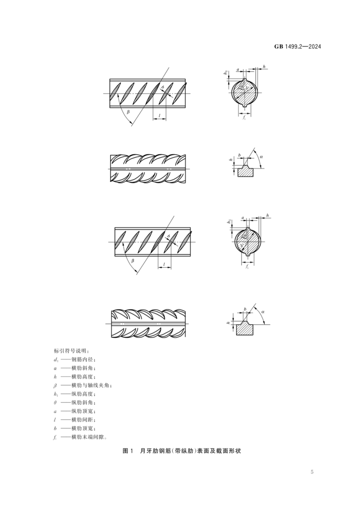 微信图片_20250525165814.png