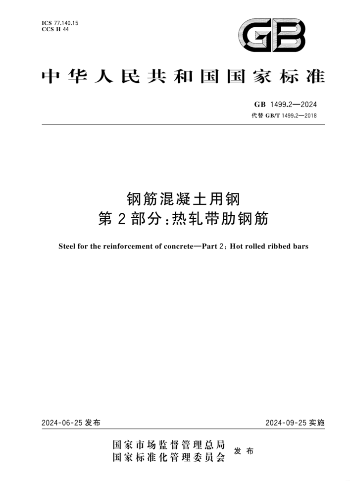 微信图片_20250525164217.png